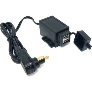 BAAS Tankrucksack-Kabel mit 2 USB-Ladebuchsen (2A + 1A)- 120 cm unter Beleuchtung & Elektrik > Bordstromversorgung